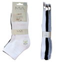 Pack de 3 calcetines sport lisos unisex de rizo MVA