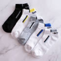 Lote 5 calcetines invisibles sport unisex