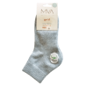 Calcetines sport lisos unisex de rizo MVA