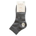 Calcetines sport lisos unisex de rizo MVA