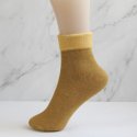 Calcetín térmico forro polar infantil, mostaza