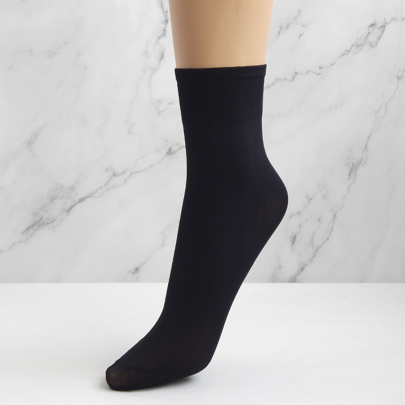 Pack 3 Medias Tobilleras Unisex 70 DEN, negro