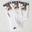 Pack 3 calcetines invisibles lisos, blanco