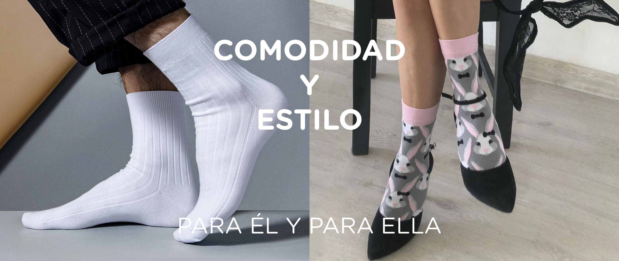 Calcetines para él y para ella